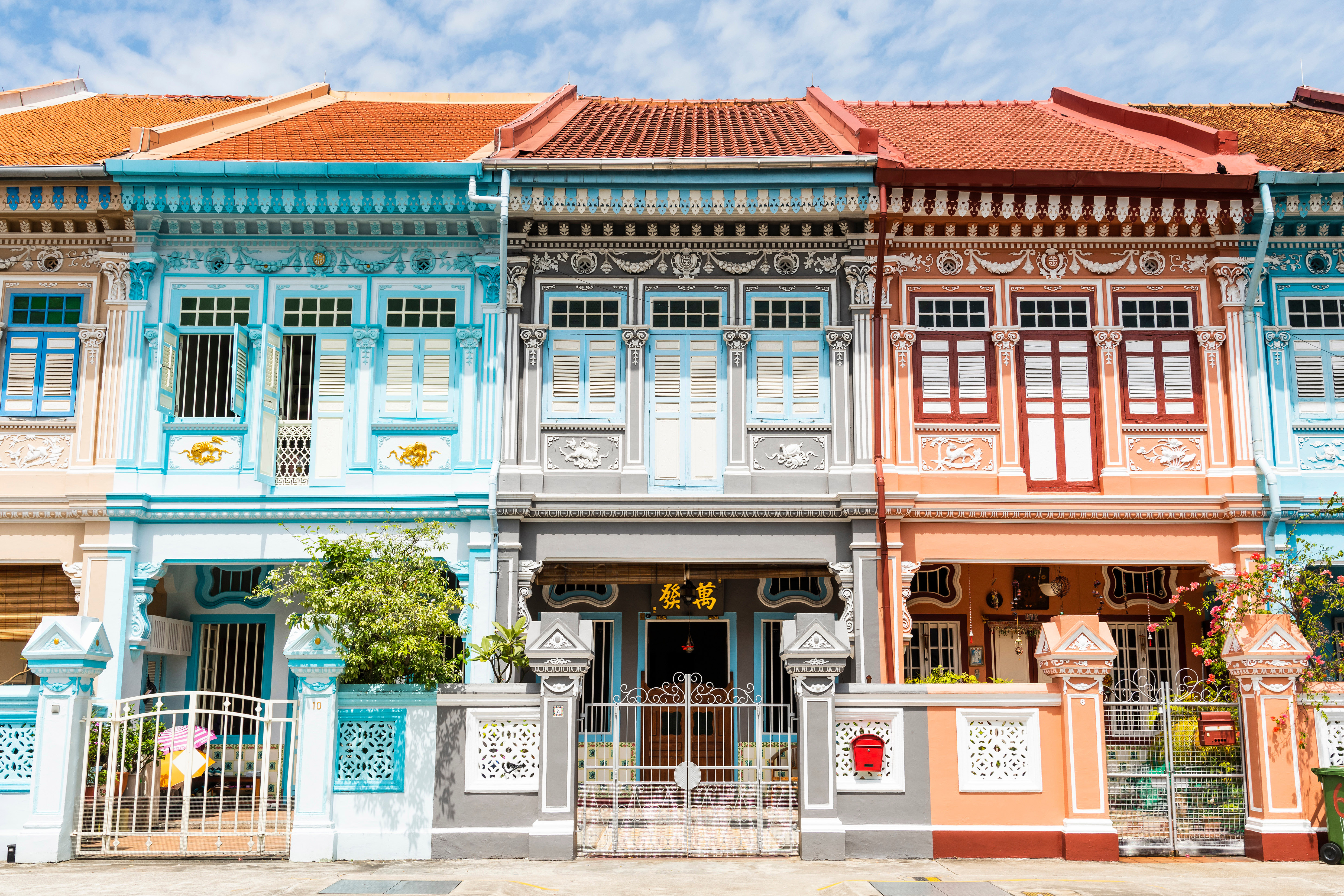 Katong.jpg