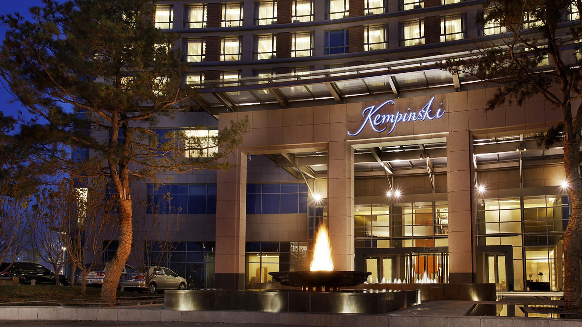 Kempinski Hotel Yinchuan China - Aussenansicht