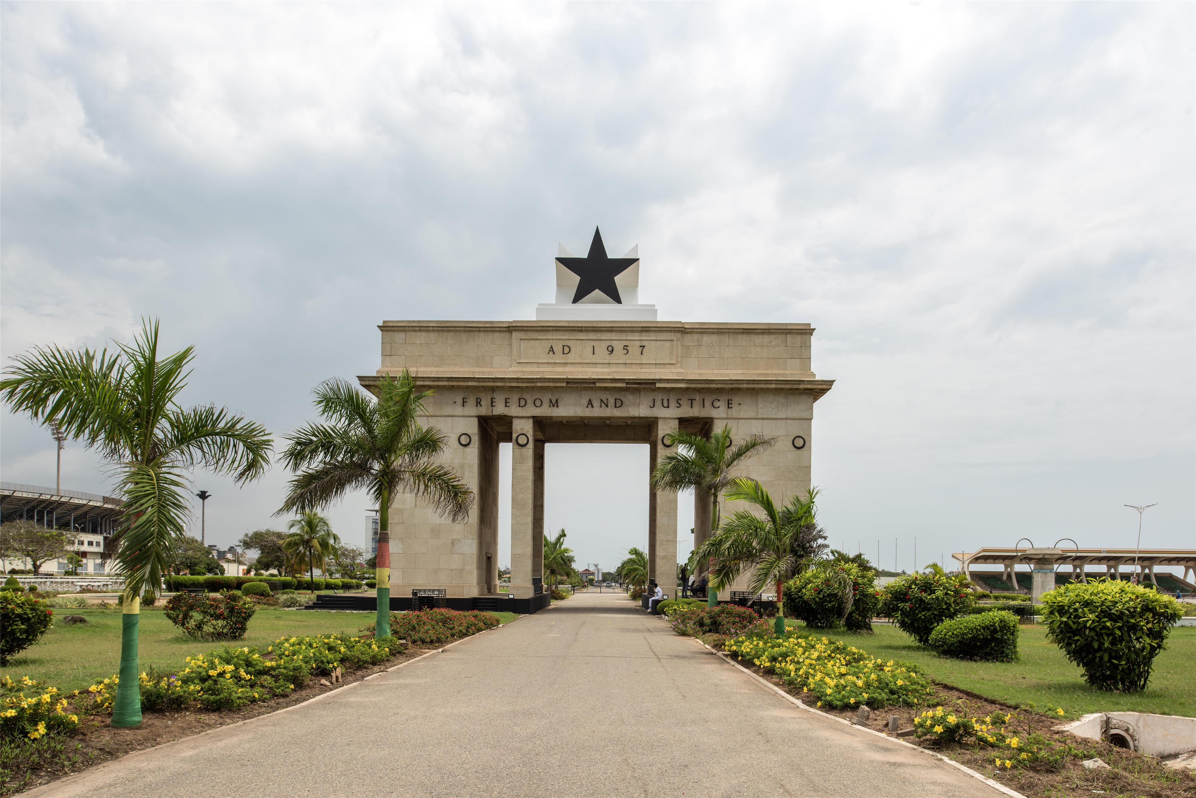 Kempinski Hotel Gold Coast City Accra Ghana - Miscellaneous