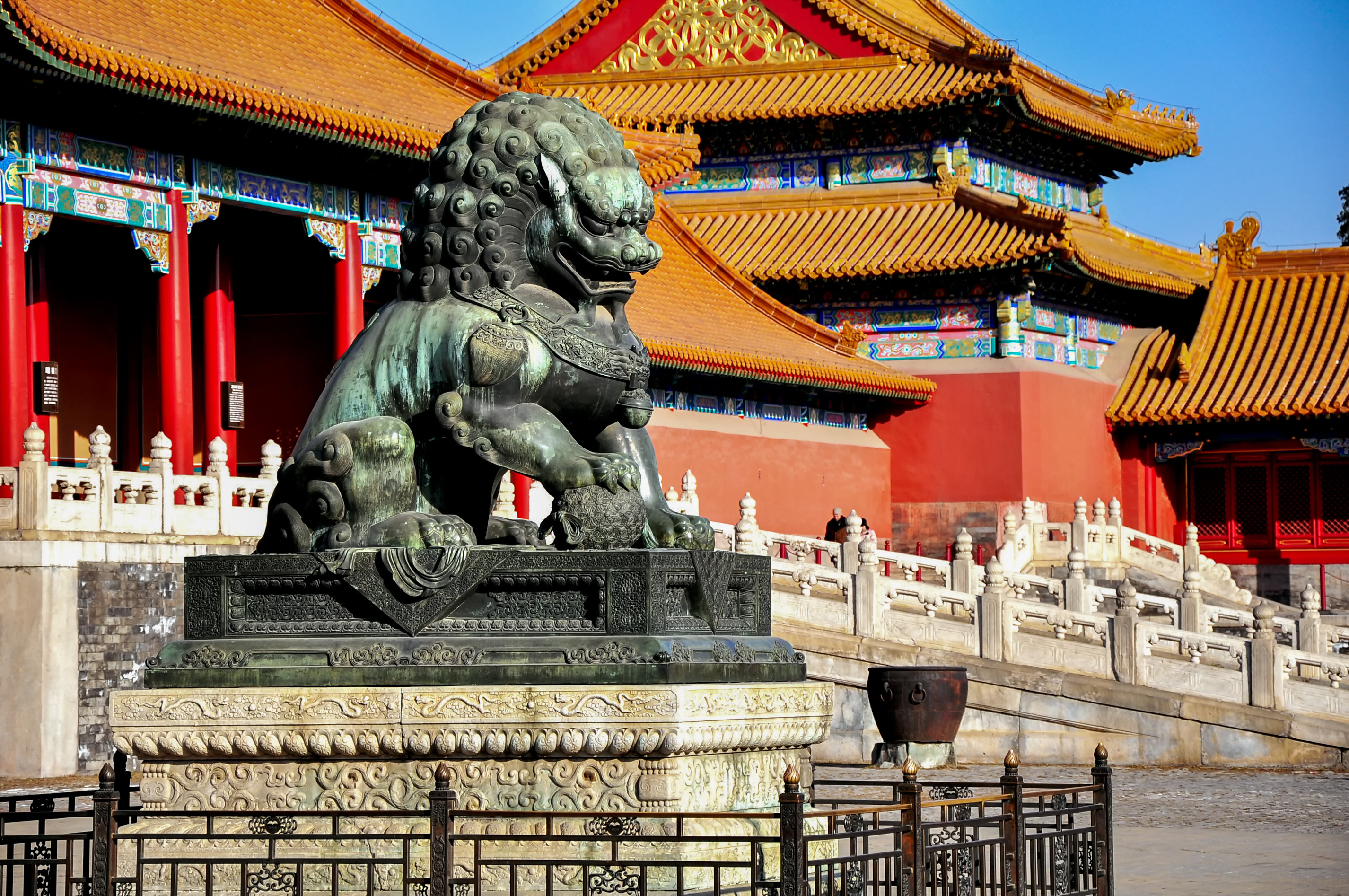 Forbidden city 2.jpg