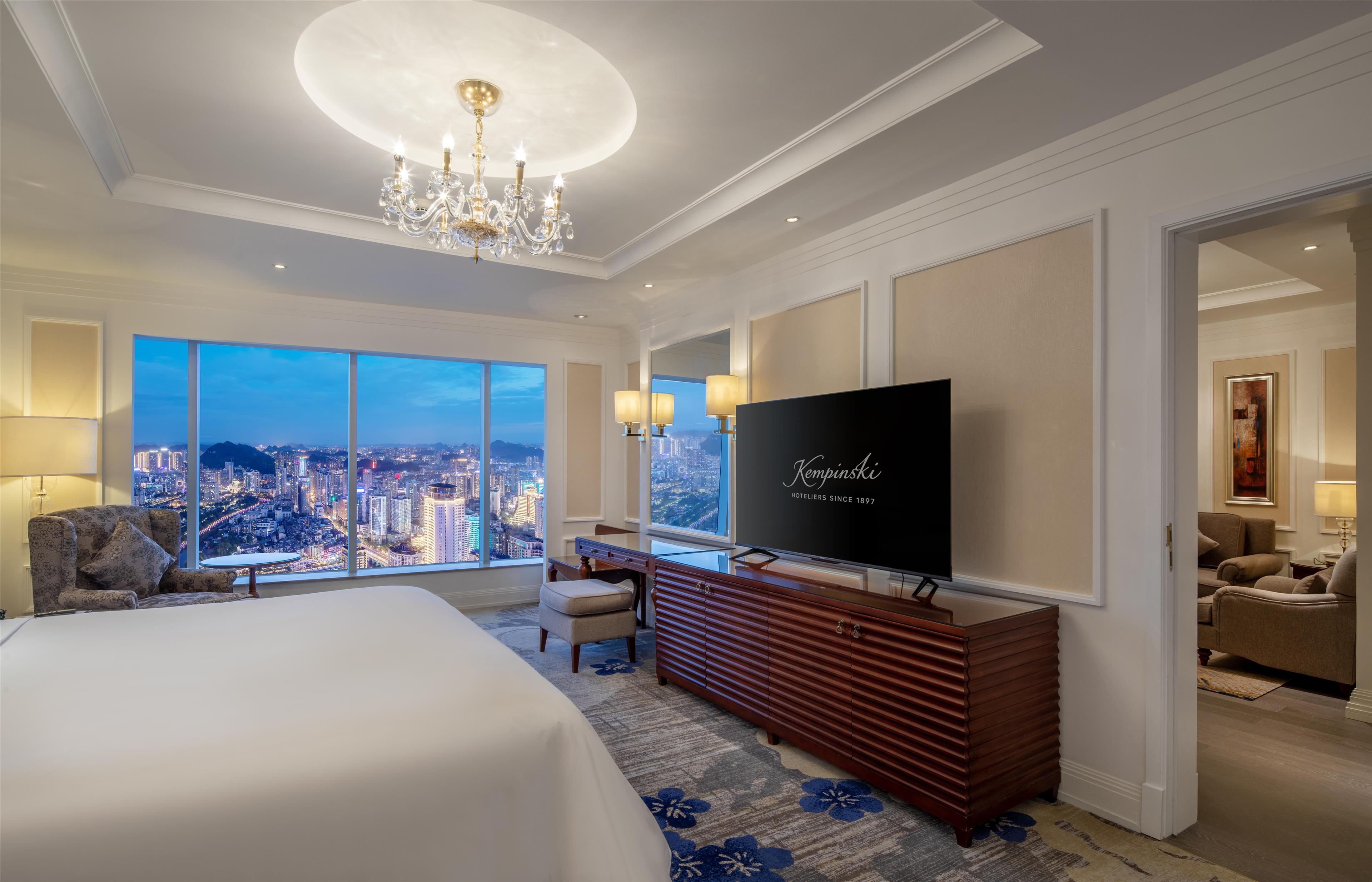 Kempinski Hotel Guiyang - Ballroom