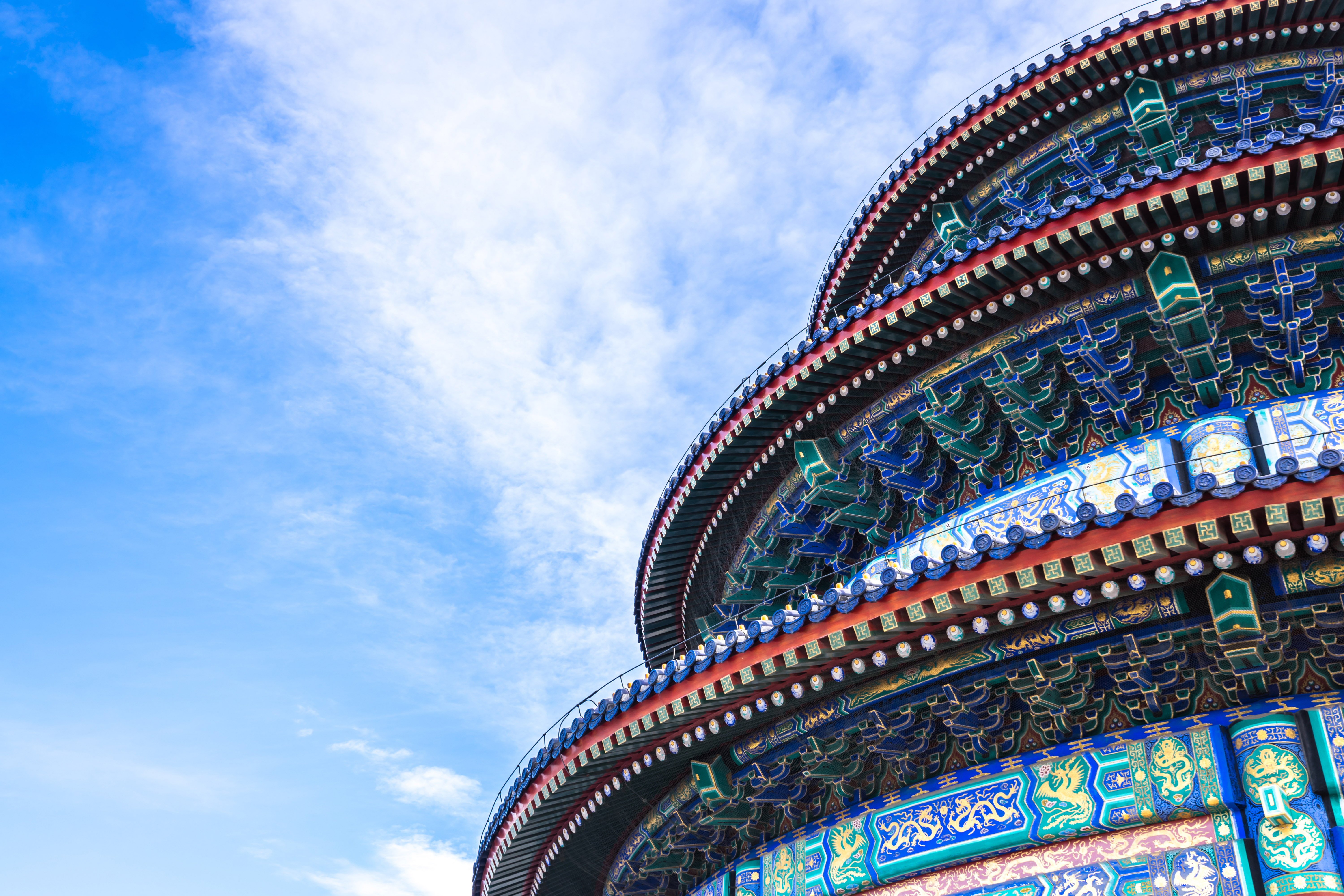 Temple of Heaven 1.jpg