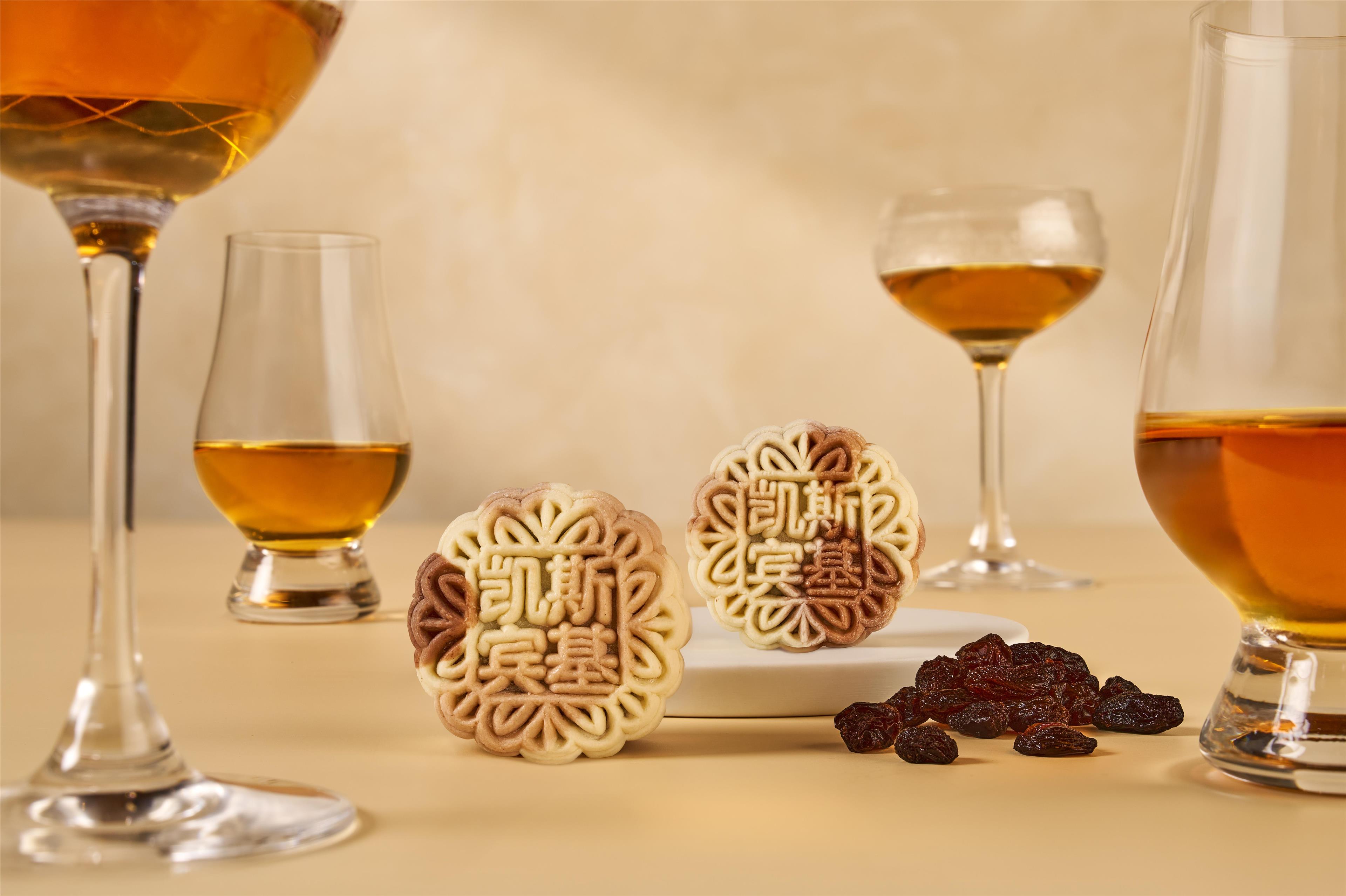 KISIN1 - 2025 - Mooncakes