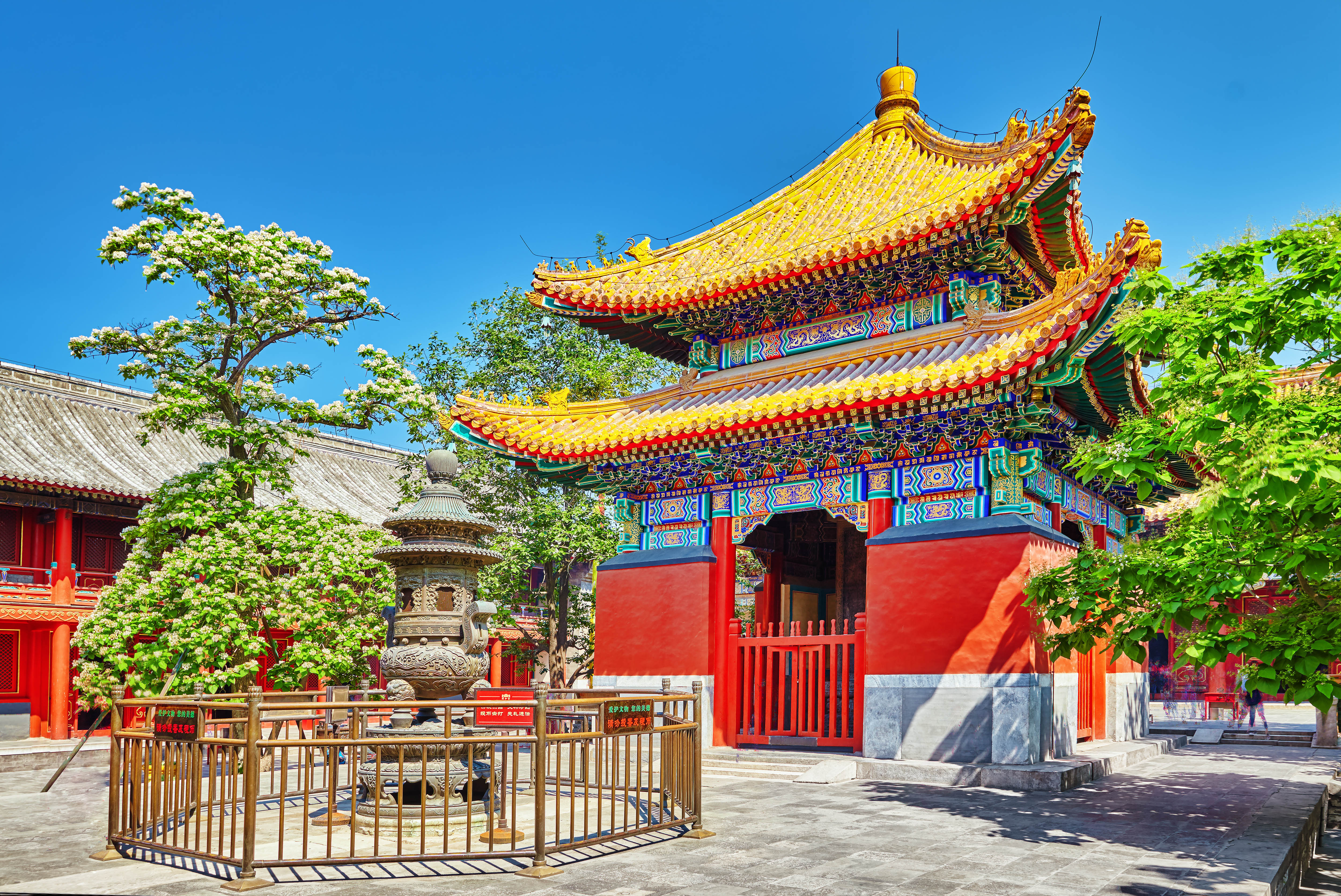Lama temple.jpg
