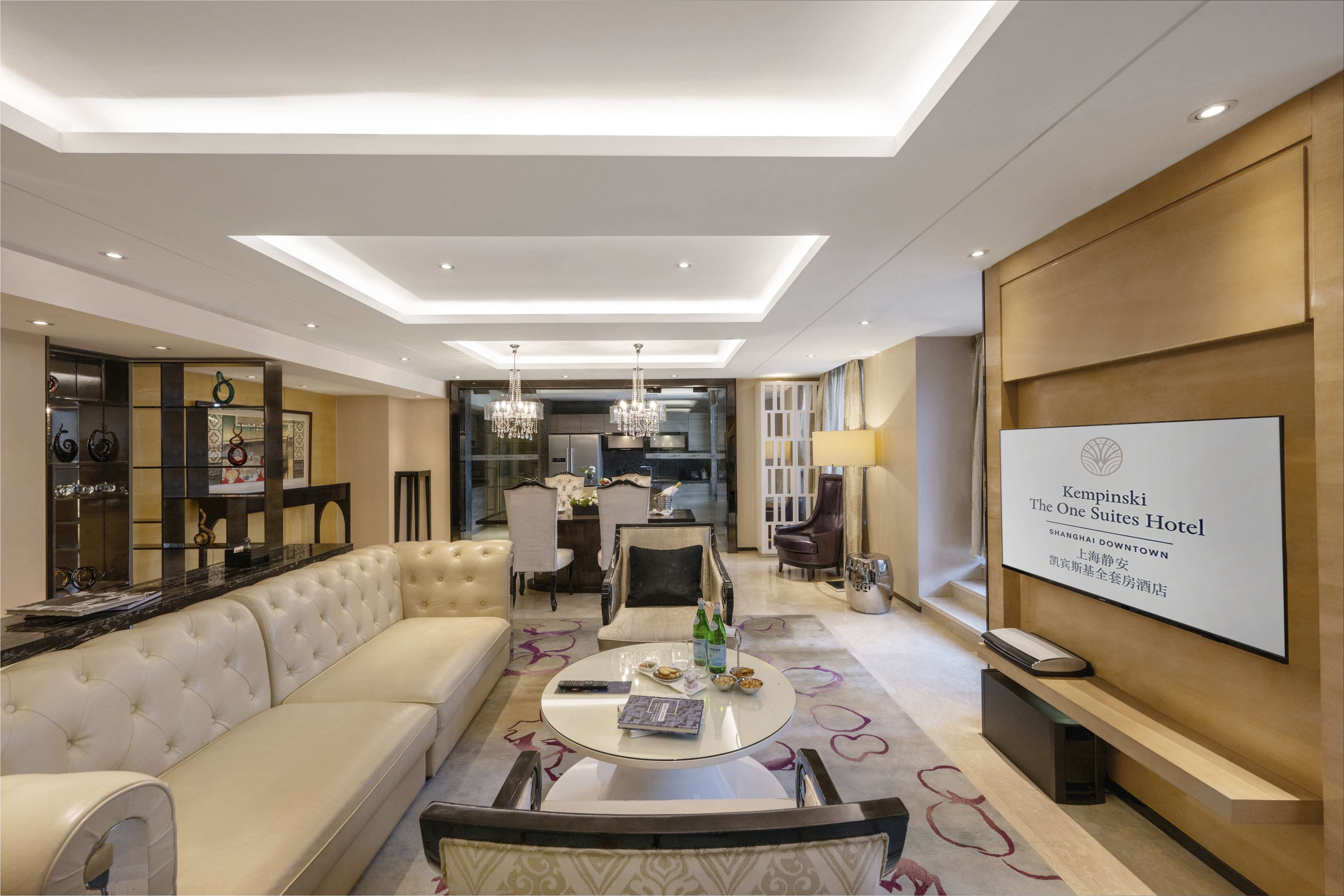 Luxury Rooms & Suites in Shanghai|Kempinski The One Suites