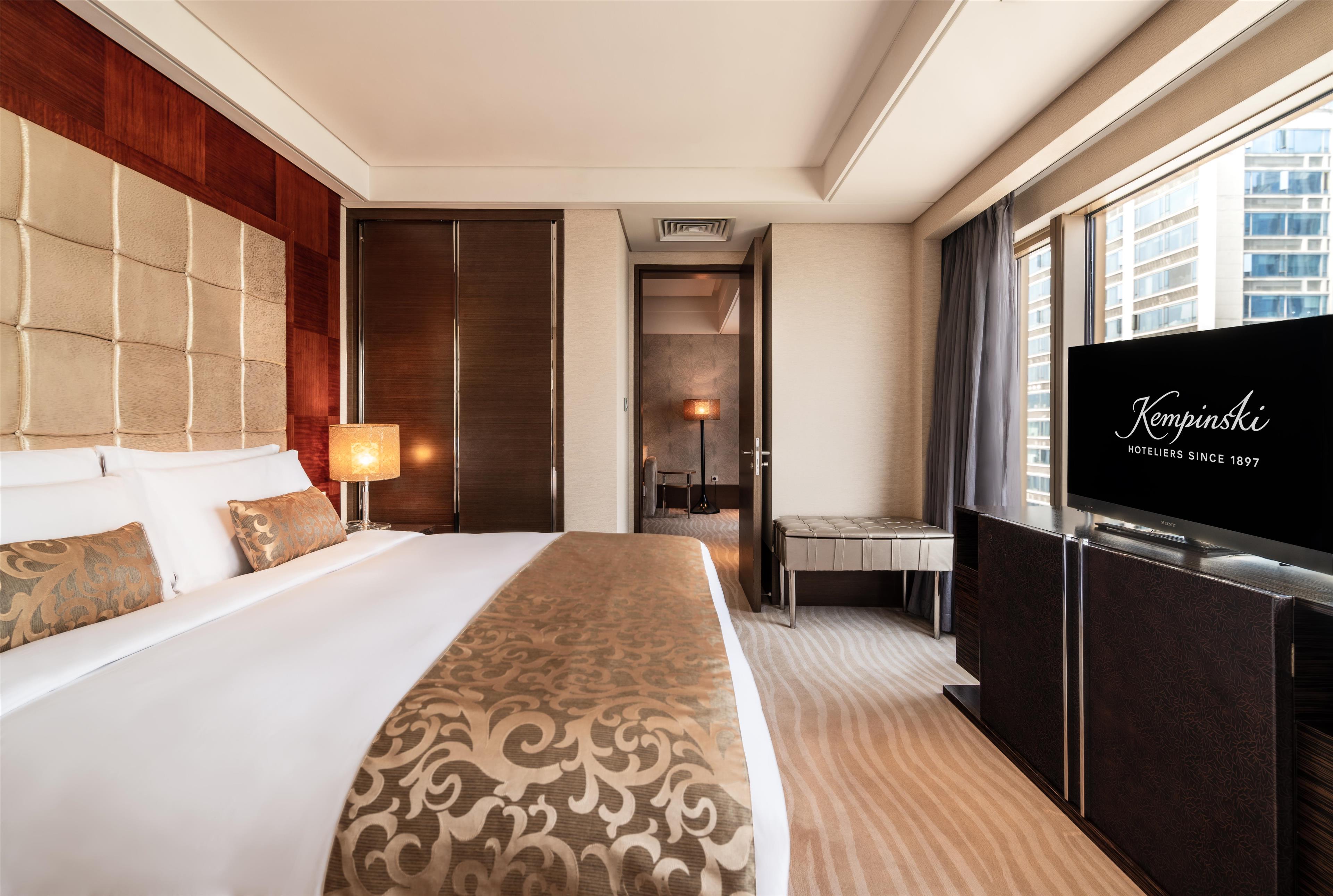 Kempinski Hotel Chongqing - Deluxe Suite